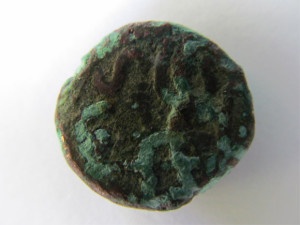 Very old coin with beautiful bluish green toning