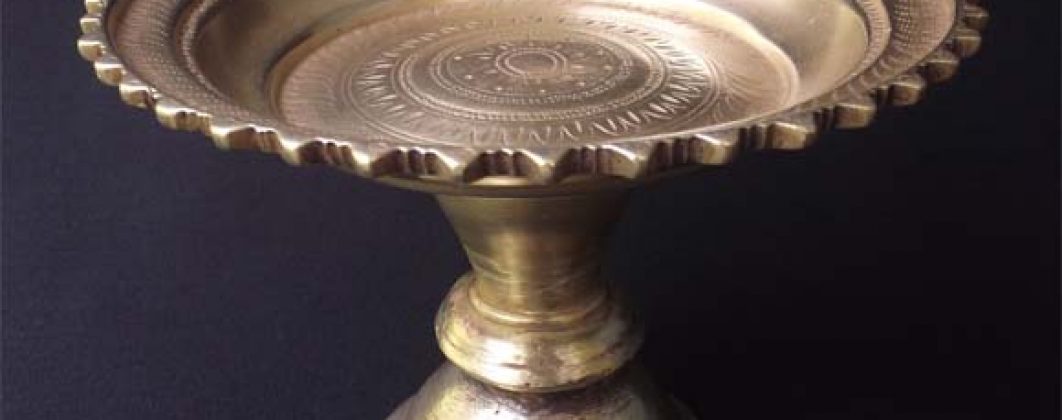 Antique Brass Pedestal Bowl