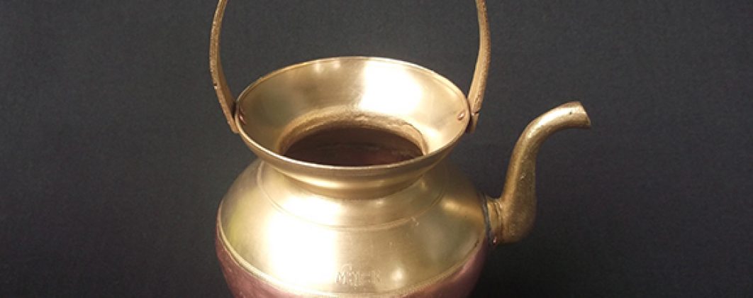 A Brass Vessel for Religious Rites. Brass Pitcher for Pouring in