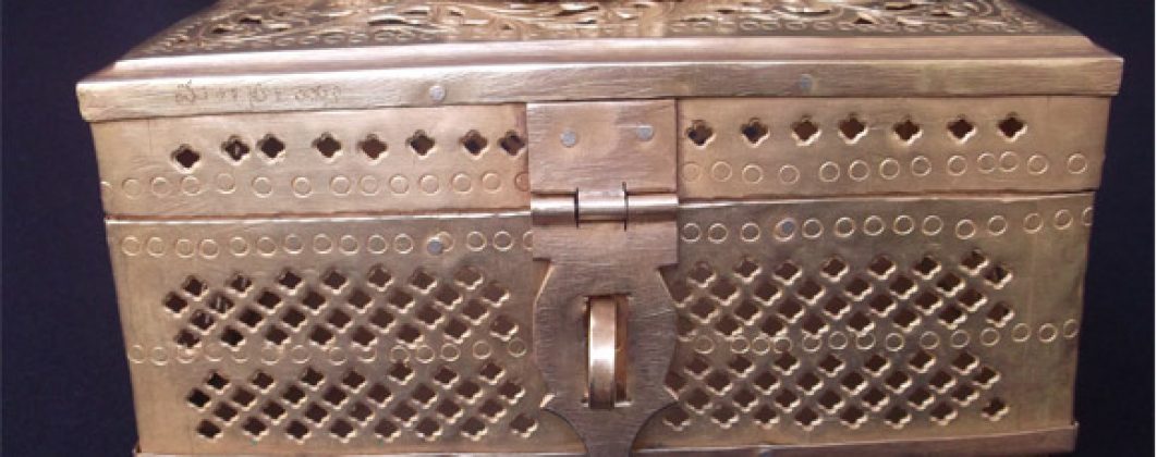 Antique Brass Vanity Box