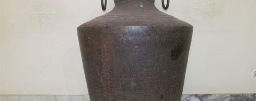 Kindaram, the huge brass water storage pot on pedestal